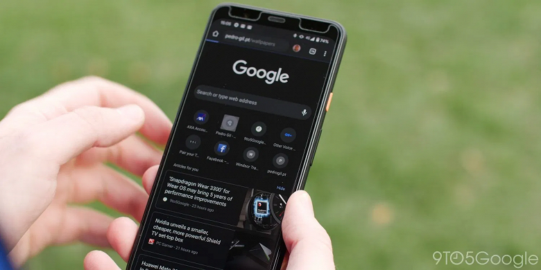 Google тестирует ещё более тёмный режим Chrome для смартфонов Android